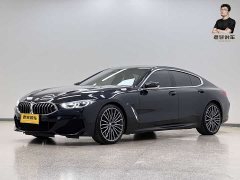 BMW 8 Series 2021 Facelift 840i Four-Door Coupe M Sport Package - ფოტო 1