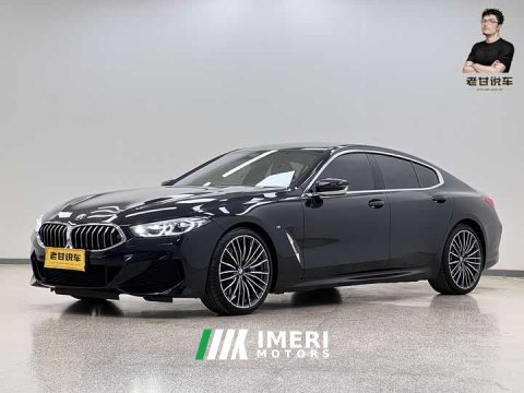 2023 BMW 8 Series 2021 Facelift 840i Four-Door Coupe M Sport Package - ავტომობილი ჩინეთიდან