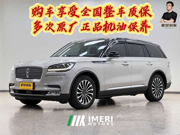 Lincoln Flying Spur Aviator 3.0T V6 AWD Premium