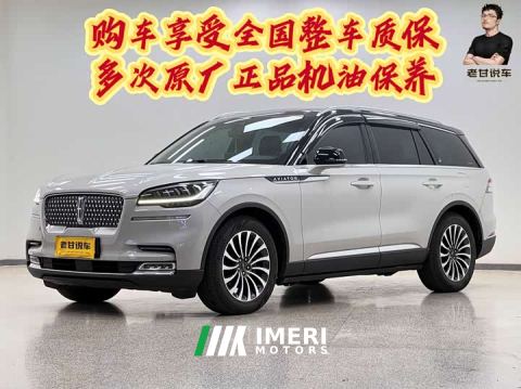 2021 Lincoln Aviator 3.0T V6 AWD Premium - car from China
