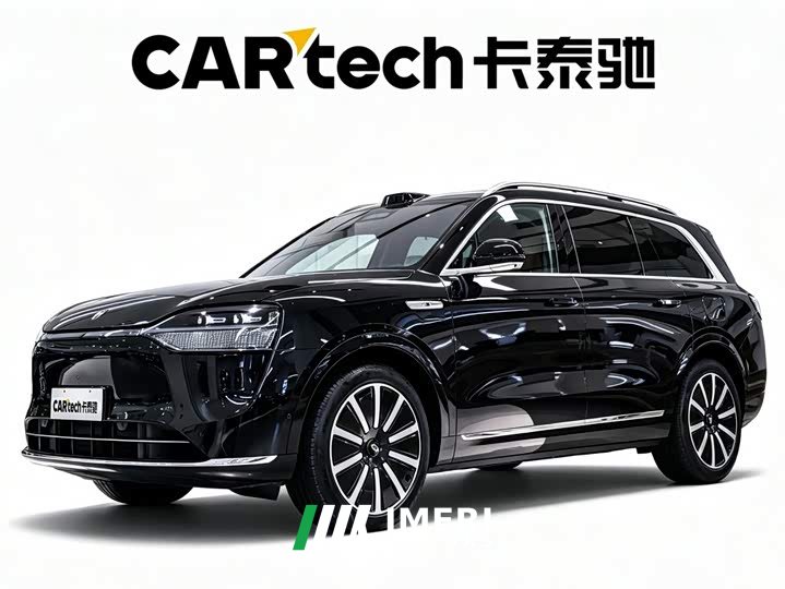 AITO M9 2024 Extended Range Ultra 42kWh 6-Seater - ავტომობილი ჩინეთიდან