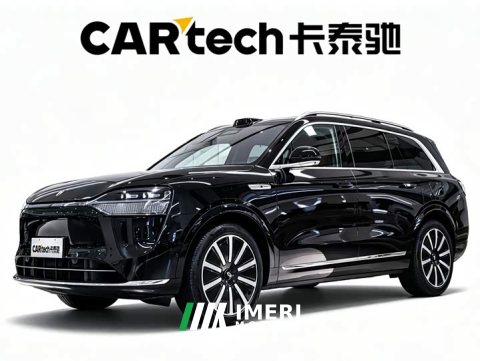 2025 AITO M9 2024 Extended Range Ultra 42kWh 6-Seater - ავტომობილი ჩინეთიდან