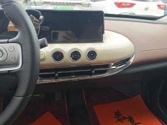Wuling Binguo 410km Lingxi Premium Edition - ფოტო 13