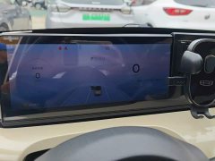 Wuling Binguo 410km Lingxi Premium Edition - ფოტო 14
