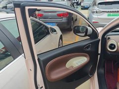 Wuling Binguo 410km Lingxi Premium Edition - ფოტო 7