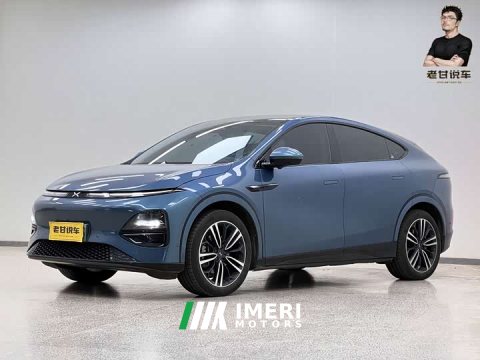 2023 XPeng G6 755 Ultra-Long Range Pro - ავტომობილი ჩინეთიდან