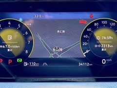 Volkswagen Lingdu L 280TSI DSG Spicy Edition - ფოტო 13