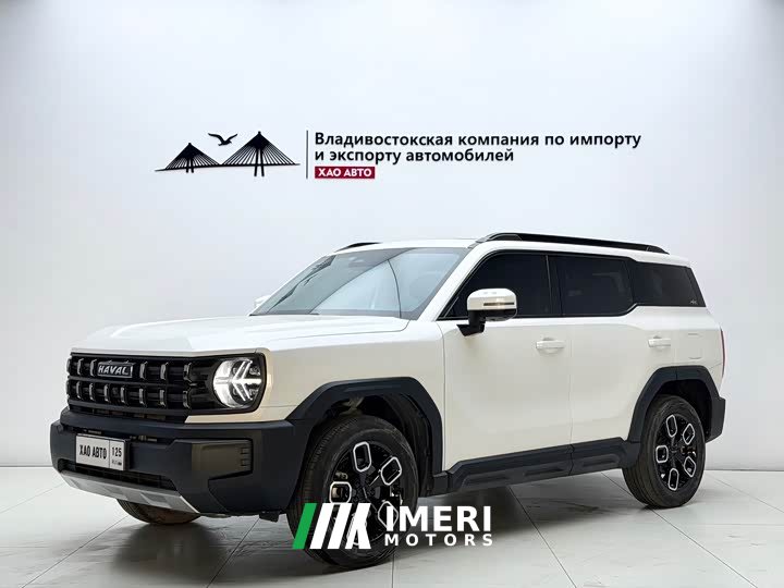 Haval Cool Dog 2022 1.5T DCT FWD Trendsetter Edition - ავტომობილი ჩინეთიდან