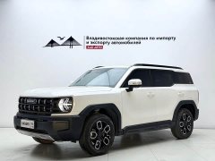 Haval Cool Dog 2022 1.5T DCT FWD Trendsetter Edition - ფოტო 1