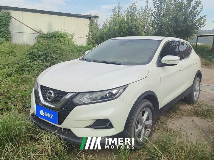 Nissan Qashqai 2022 2.0L CVT XV Smart Comfort Edition - ავტომობილი ჩინეთიდან