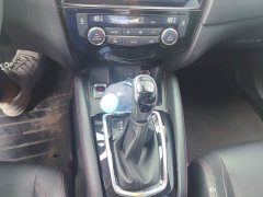 Nissan Qashqai 2022 2.0L CVT XV Smart Comfort Edition - ფოტო 16