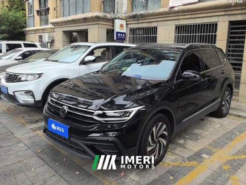 2025 Volkswagen Tiguan L Outstanding Edition 300TSI Automatic Two-Wheel Drive Dragon Ascendant Version - ავტომობილი ჩინეთიდან
