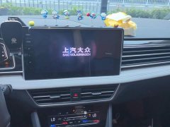 Volkswagen Tiguan L Outstanding Edition 300TSI Automatic Two-Wheel Drive Dragon Ascendant Version - ფოტო 13