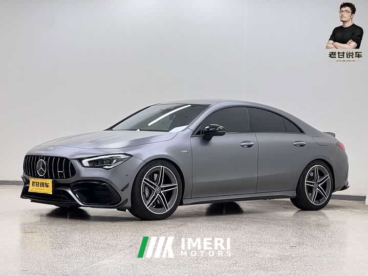 Mercedes-Benz CLA AMG CLA 45 4MATIC