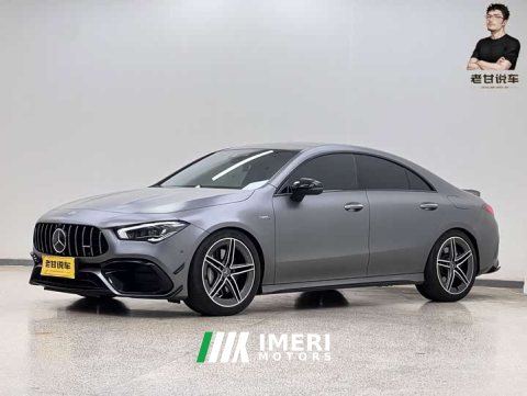 2021 Mercedes-Benz CLA AMG CLA 45 4MATIC - ავტომობილი ჩინეთიდან