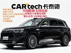 AITO Aion M8 Extended Range Max 53.4kWh 6-Seater with 192-Channel LiDAR - ფოტო 1
