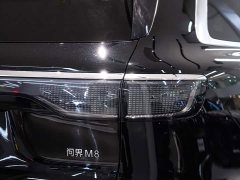 AITO Aion M8 Extended Range Max 53.4kWh 6-Seater with 192-Channel LiDAR - ფოტო 11