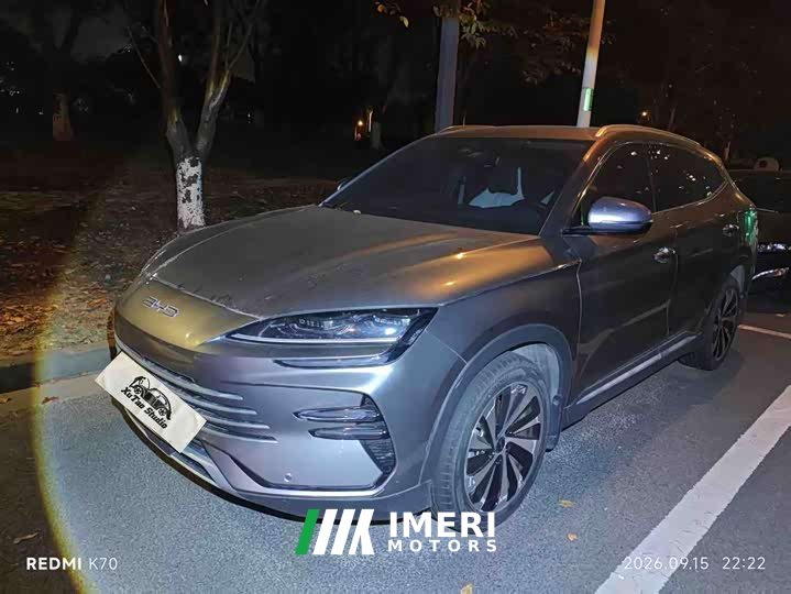 BYD Song Plus New Energy 2023 Champion Edition DM-i 110KM Flagship Plus - ავტომობილი ჩინეთიდან