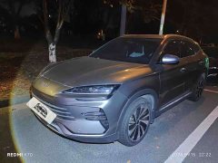 BYD Song Plus New Energy 2023 Champion Edition DM-i 110KM Flagship Plus - ფოტო 1