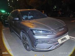 BYD Song Plus New Energy 2023 Champion Edition DM-i 110KM Flagship Plus - ფოტო 2
