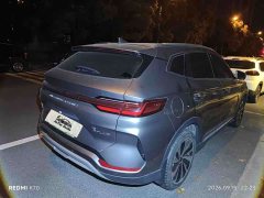 BYD Song Plus New Energy 2023 Champion Edition DM-i 110KM Flagship Plus - ფოტო 7