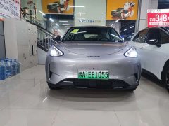 Geely Star Wish 480km Explorer Edition - ფოტო 2