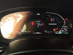BMW 5 Series 530Li Premier M Sport Package - ფოტო 14