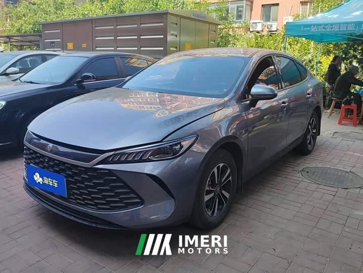 BYD Qin PLUS DM-i Smart Drive 128KM Entry-Level - ავტომობილი ჩინეთიდან