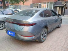 BYD Qin PLUS DM-i Smart Drive 128KM Entry-Level - ფოტო 3