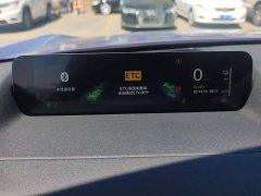 Honda GAC Honda P7 AWD Long Range Max - ფოტო 14