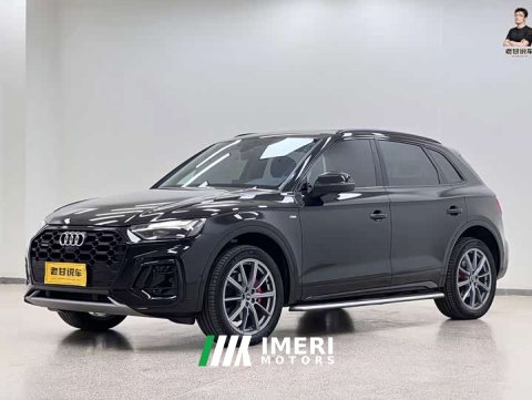 2021 Audi Q5L 45 TFSI Premium Dynamic - ავტომობილი ჩინეთიდან