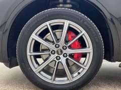 Audi Q5L 45 TFSI Premium Dynamic - ფოტო 10