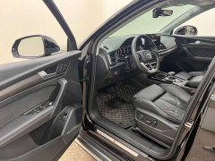 Audi Q5L 45 TFSI Premium Dynamic - ფოტო 16