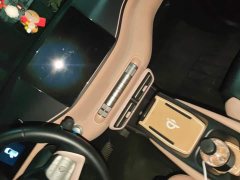 BYD Seagull Freedom Edition - ფოტო 13
