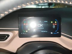 BYD Seagull Freedom Edition - ფოტო 14