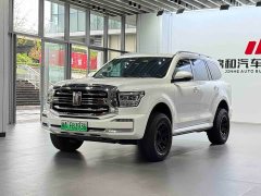 Tank 500 New Energy Hi4-T - ფოტო 1