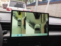 Wuling Xingguang 2023 70 Standard - ფოტო 13