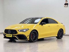 Mercedes-Benz Mercedes-AMG CLA 45 S 4MATIC - ფოტო 2