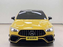 Mercedes-Benz Mercedes-AMG CLA 45 S 4MATIC - ფოტო 3