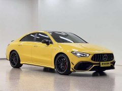 Mercedes-Benz Mercedes-AMG CLA 45 S 4MATIC - ფოტო 4