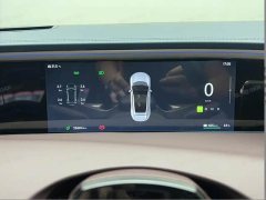 Avatr 11 HarmonyOS Edition Smart Comfort Upgrade 90kWh RWD - ფოტო 6