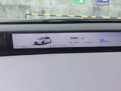 Avatr 12 2025 Ultra Extended Range - ფოტო 14