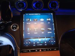 Mercedes-Benz GLC 260 L 4MATIC Luxury 5-Seater - ფოტო 8