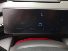 Geely Galaxy L6 EM-i 60km Launch Edition - ფოტო 13
