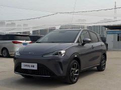 Neta AYA 2023 401 Lite - ფოტო 1