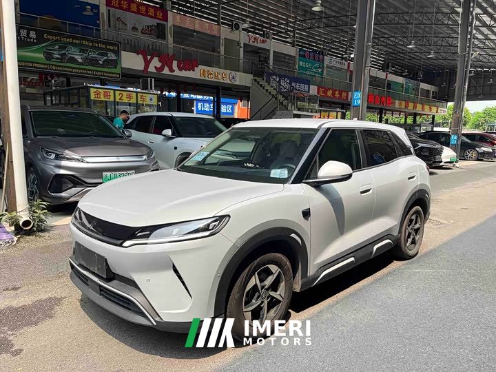 BYD Yuan UP Smart Drive 401KM Vitality Edition
