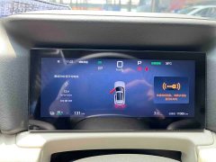 BYD Yuan UP Smart Drive 401KM Vitality Edition - ფოტო 10