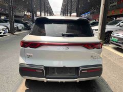 BYD Yuan UP Smart Drive 401KM Vitality Edition - ფოტო 8