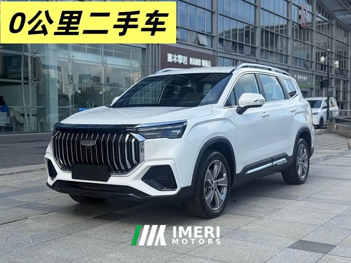 Geely Haoyue L 2024 2.0T DCT Luxury - ავტომობილი ჩინეთიდან