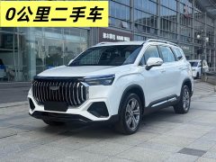 Geely Haoyue L 2024 2.0T DCT Luxury - ფოტო 1
